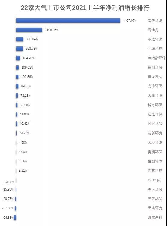 微信图片_20210903094349.jpg/