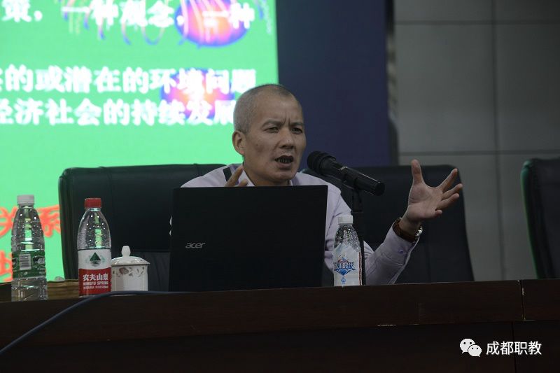 低碳环保科普知识讲座_低碳讲座环保知识宣传_低碳环保知识讲座/