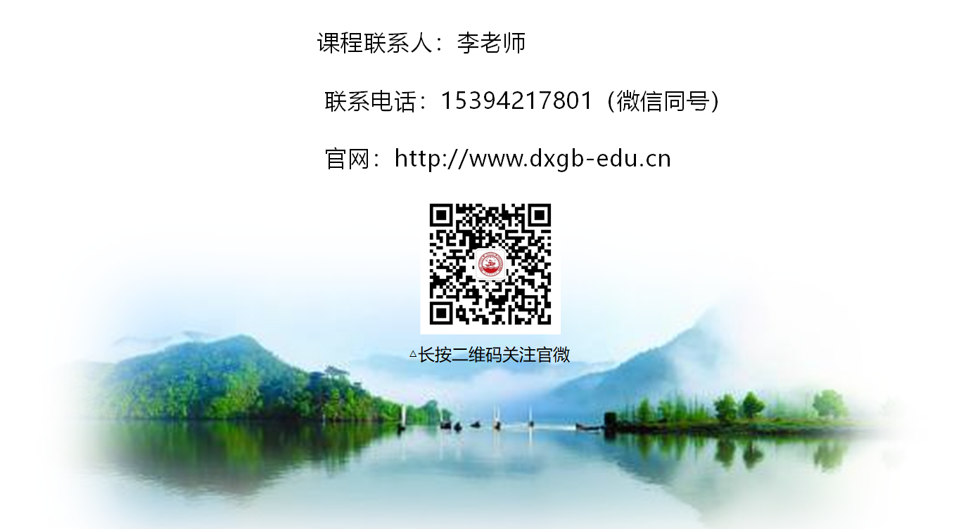 乡村振兴金句_中央乡村振兴战略_乡村振兴分析农村现状