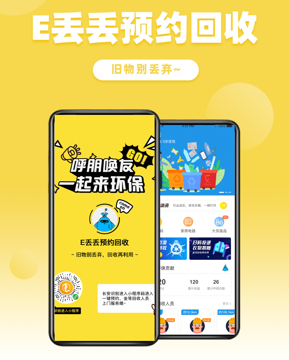 图片15.png