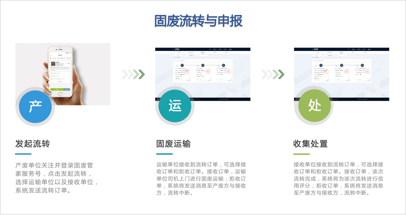 图片16.png