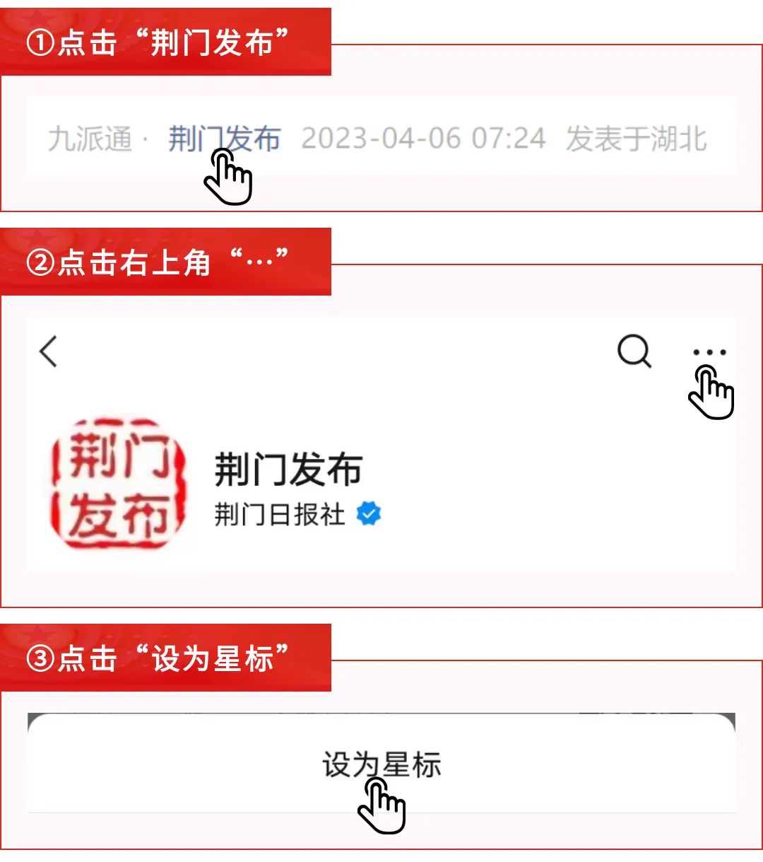 修复环境的方法_修复环境污染_环境修复