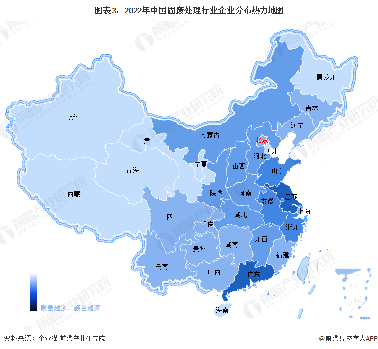 图表3：2022年中国固废处理行业企业分布热力地图