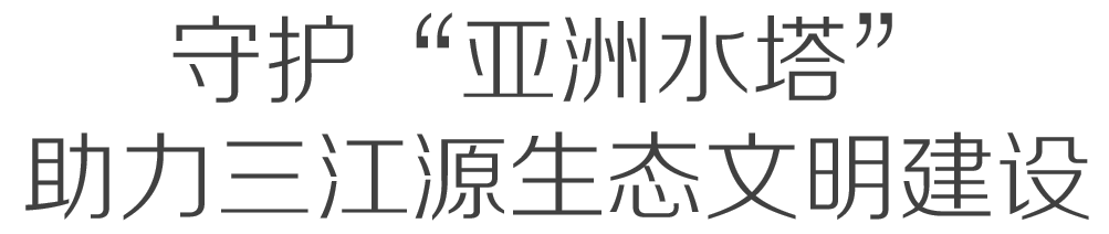 水沢えみり百度云资源_水资源_水莱丽先锋资源