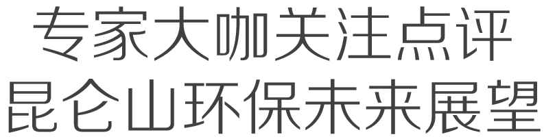 水资源_水沢えみり百度云资源_水莱丽先锋资源