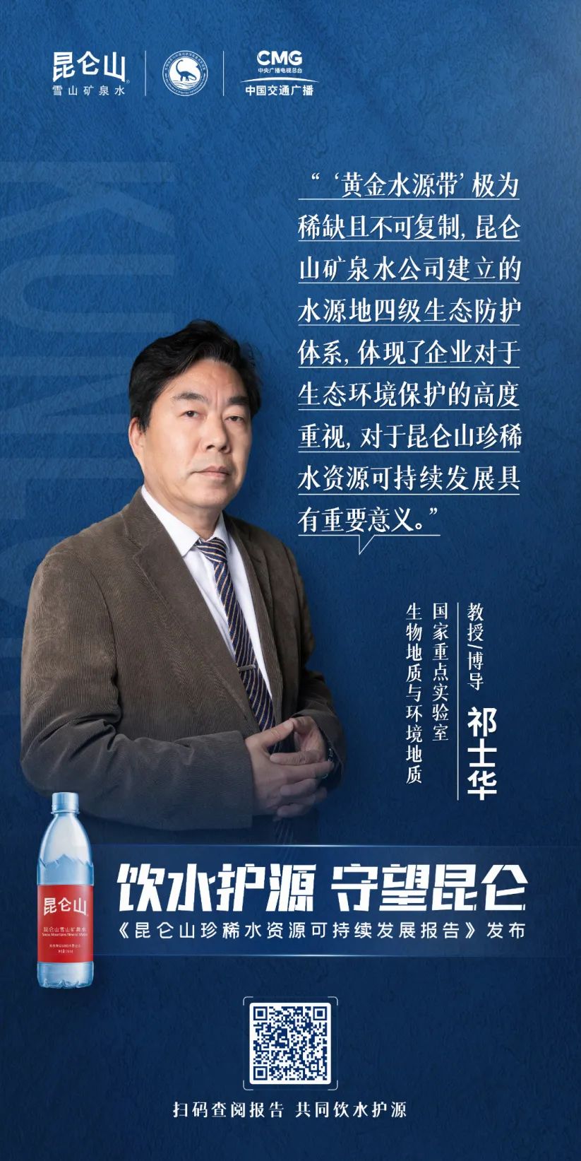 水资源_水莱丽先锋资源_水沢えみり百度云资源