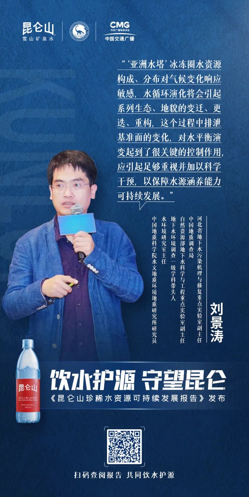水资源_水莱丽先锋资源_水沢えみり百度云资源
