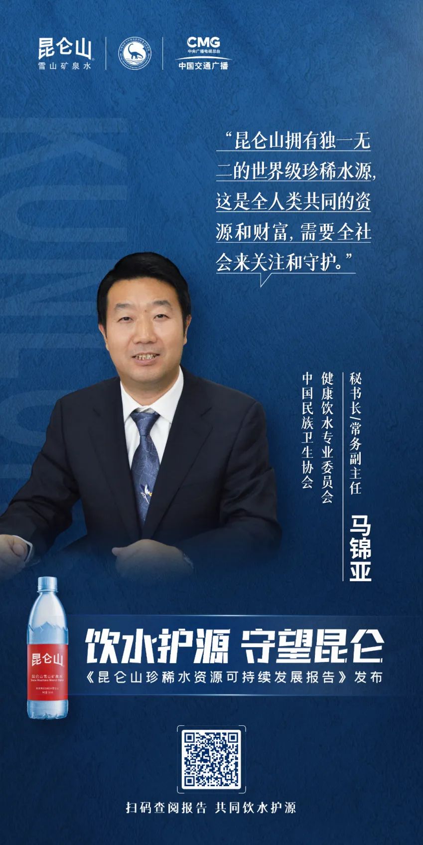 水资源_水沢えみり百度云资源_水莱丽先锋资源