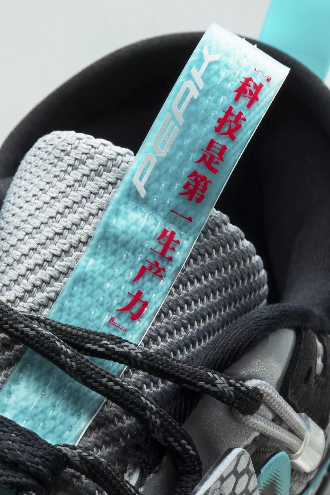 产发和发产是词语吗?_科技是第一生产力_人的一生是奋斗的一生