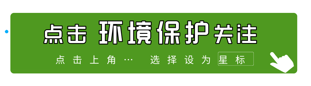 京津冀地区联防联治大气污染防治成效显着央视新闻联播