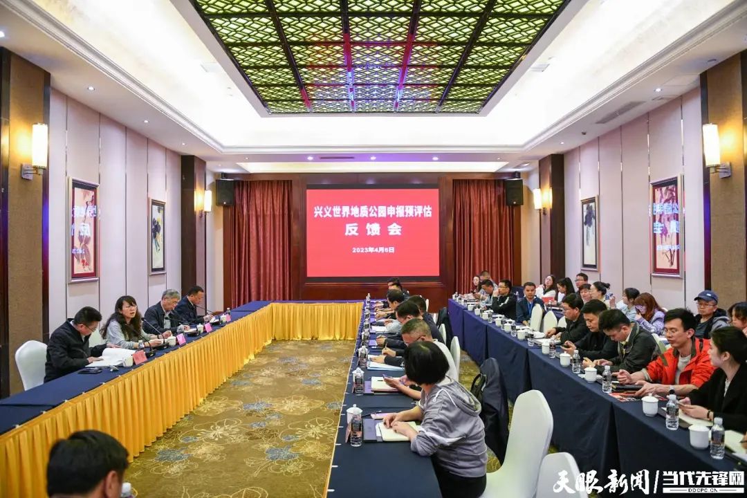 师宗到万峰林多少公里_万峰林评为生态旅游区_兴义万峰湖旅游攻略