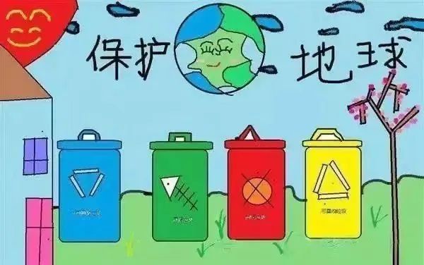 低碳环保的宣传语30字_低碳环保标语大全_低碳环保标语