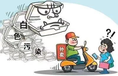 低碳环保标语_低碳环保的宣传语30字_低碳环保标语大全
