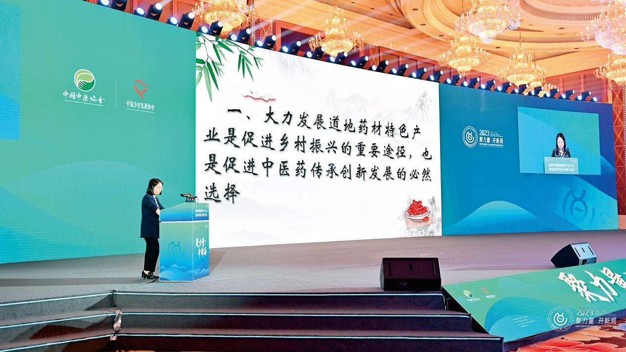 长江生态和谐旅游标志图_寿光林海生态博览园旅游攻略_中国首届生态旅游研讨会