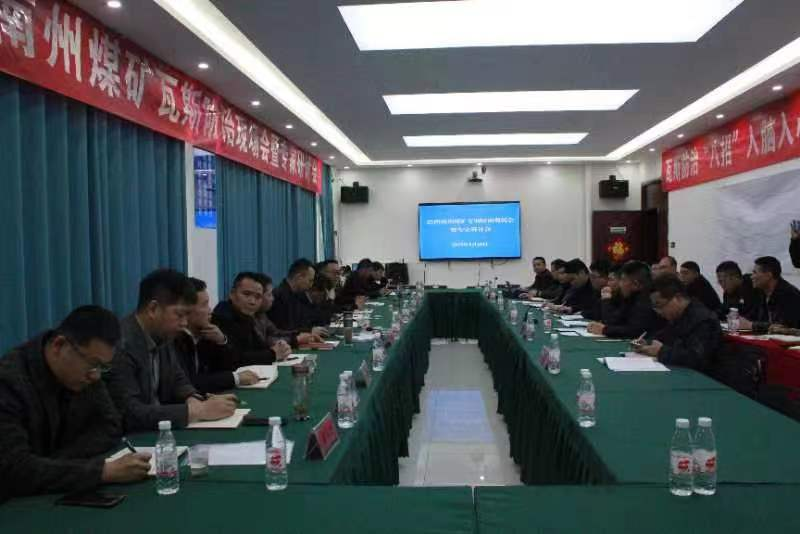 能源治理与法律_能源治理_能源治理体系