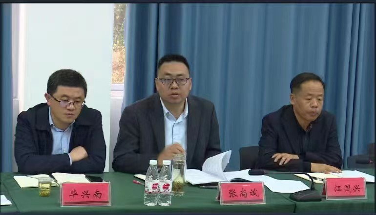 能源治理_能源治理体系_能源治理与法律