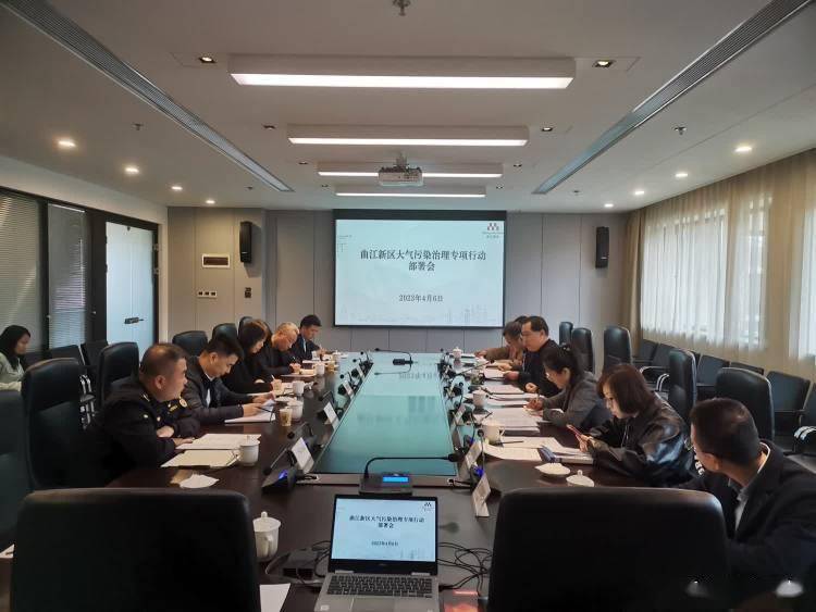 大气治理龙头股票_中国大气治理_大气治理