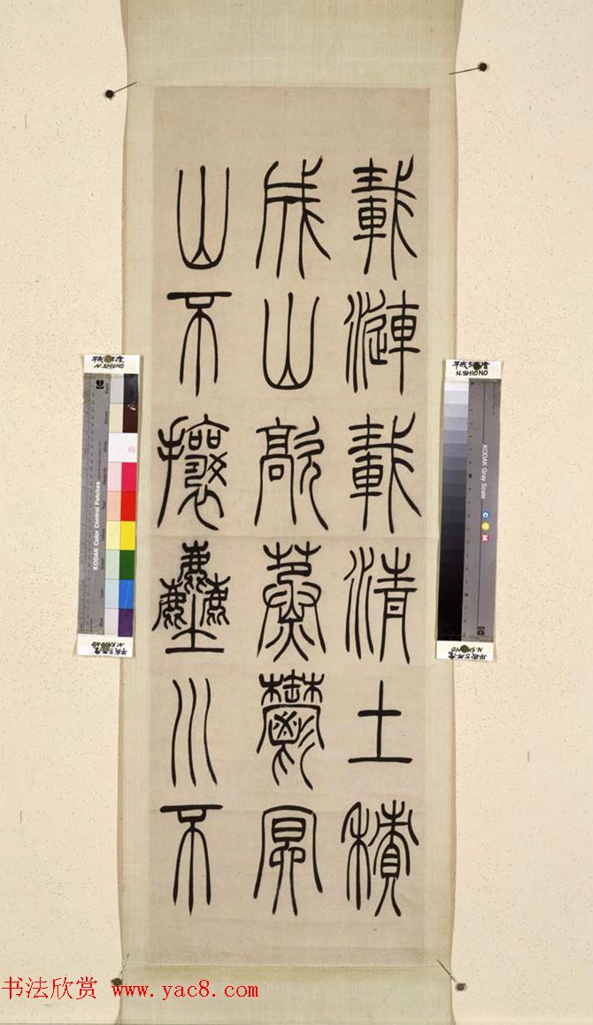 全国生态板品牌网绿色乐章中的品牌交响