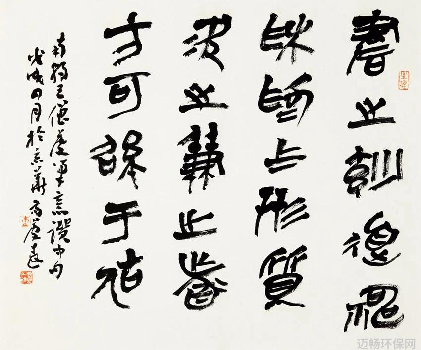 疫情对旅游业的影响会持续多久