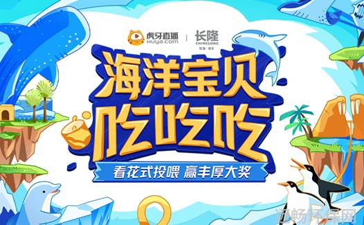 旅游业快乐的背包客与悲惨的旅馆