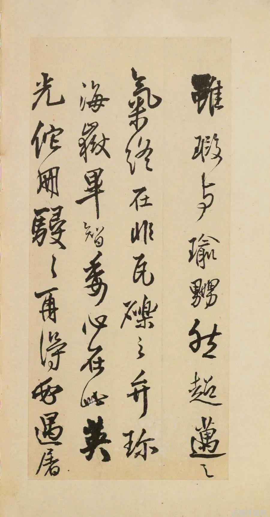 中国城市低碳经济网低碳生活我们一起绿色开怀