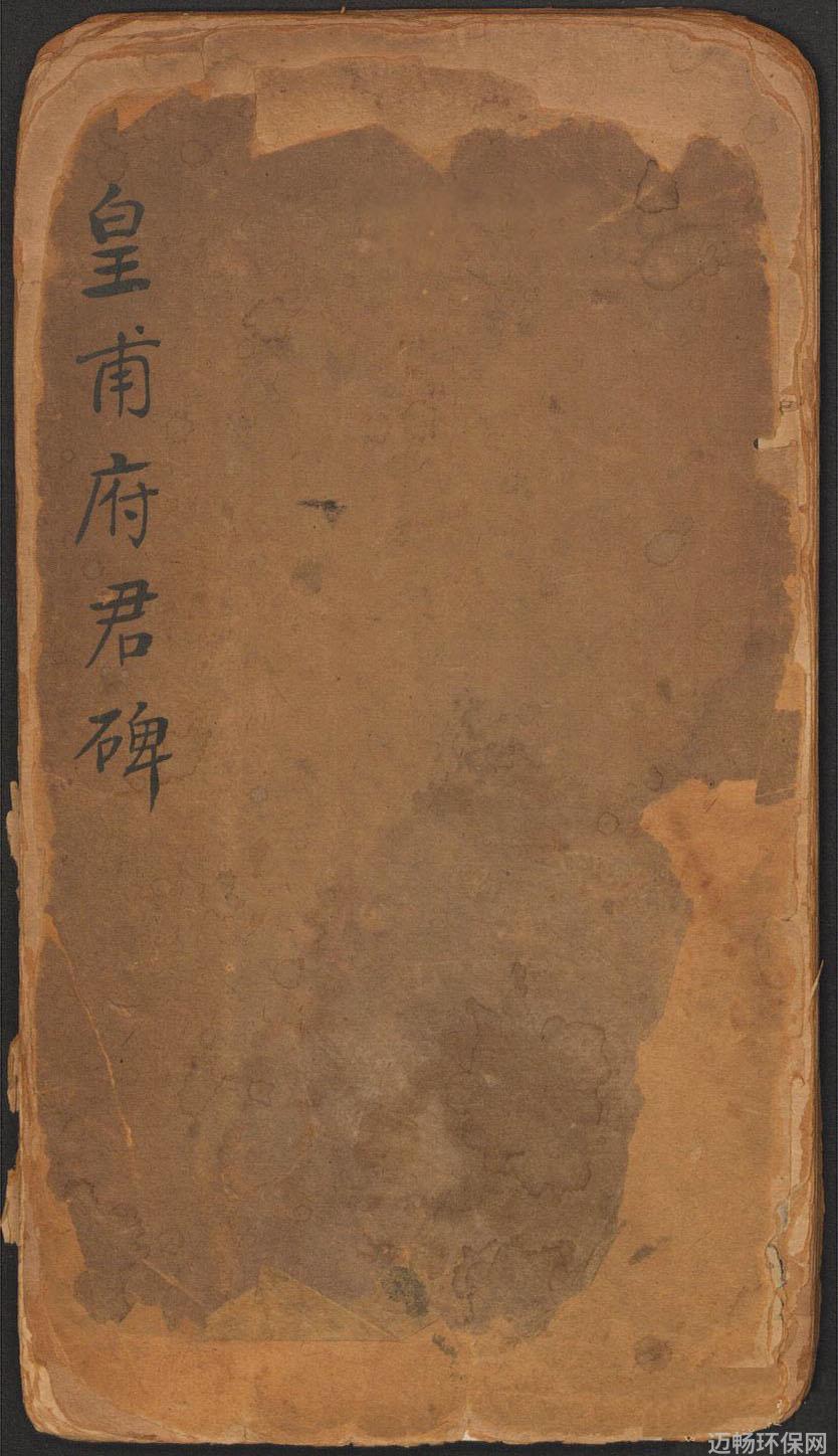 压缩空气净化设备的大喘气