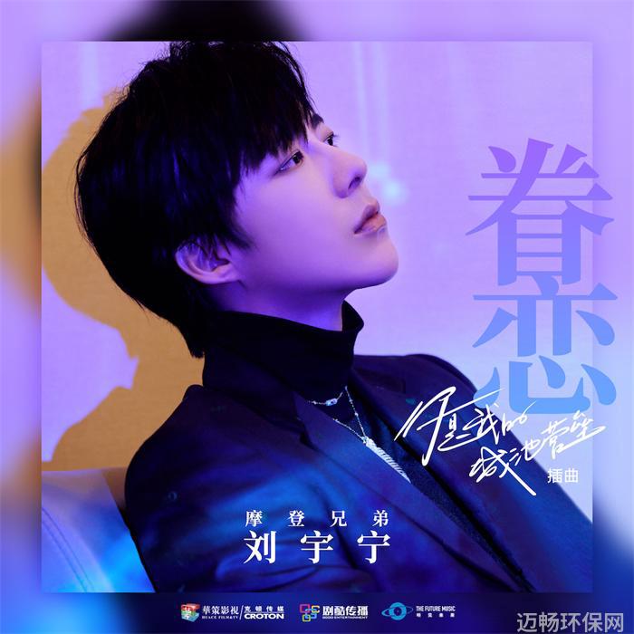 垃圾围城与吃不饱的水泥窑